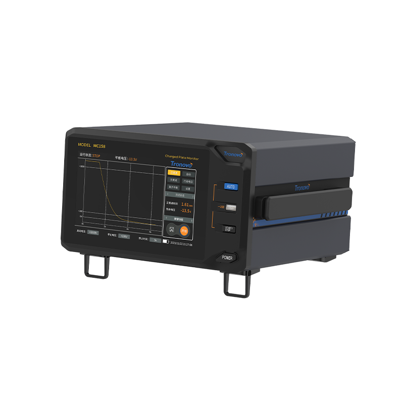 Charging Pad Monitor