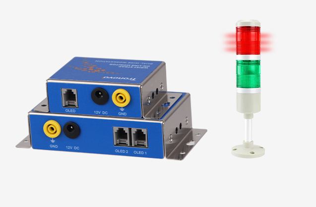 Practicality - two-way alarm fault signal output
