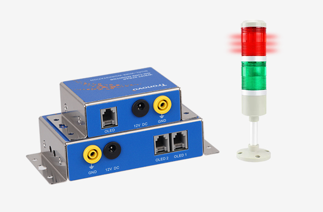 Practicality - two-way alarm fault signal output