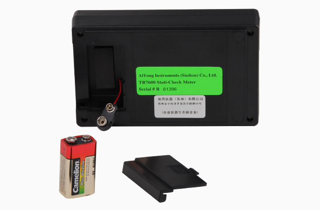 Low battery alarm